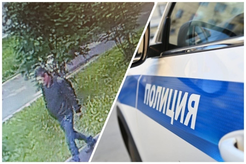   Мужчина ушел с небольшой сумкой без документов 16 июня. Фото: поисково-спасательный отряд "ЛизаАлерт"/ Ольга ЮШКОВА