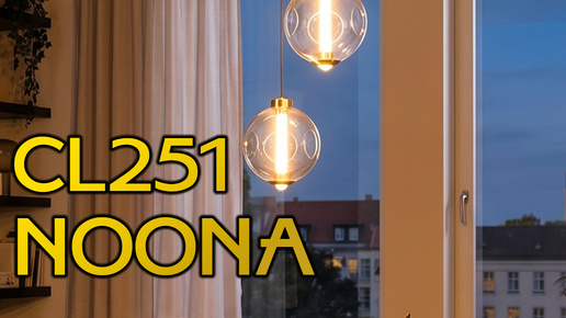 Коллекция дизайнерских LED-светильников CITILUX CL251 Noona