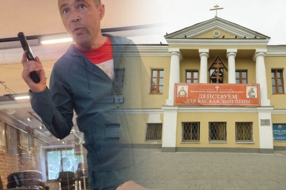    Мужчина несколько раз приходил в церковь. Фото: Храм Иннокентия Московского/ Алексей БУЛАТОВ