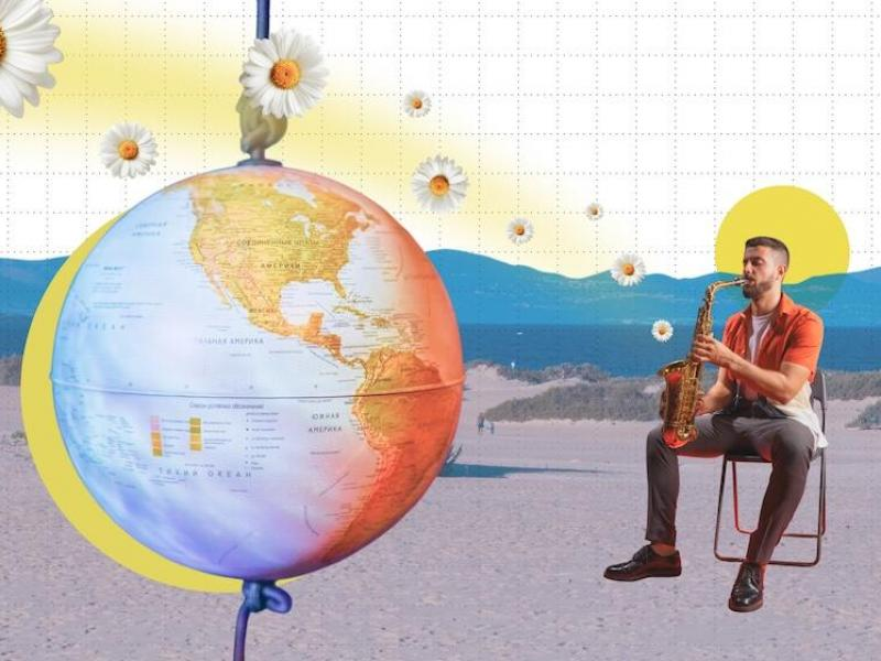 © Обложка: Анастасия Гранат | Первый Байкальский
