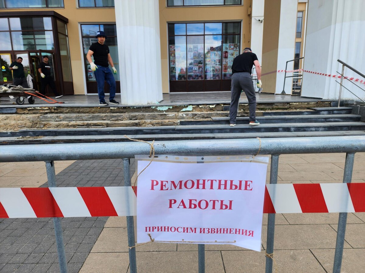    МедиаБанк Подмосковья/Татьяна Филимонова