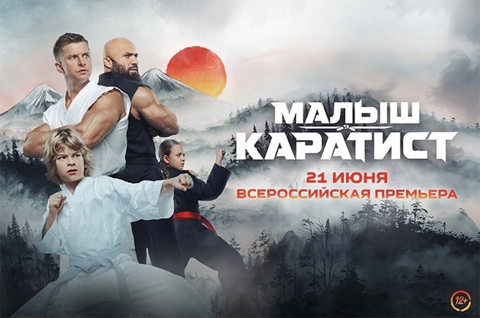    Фото: предоставлено КП