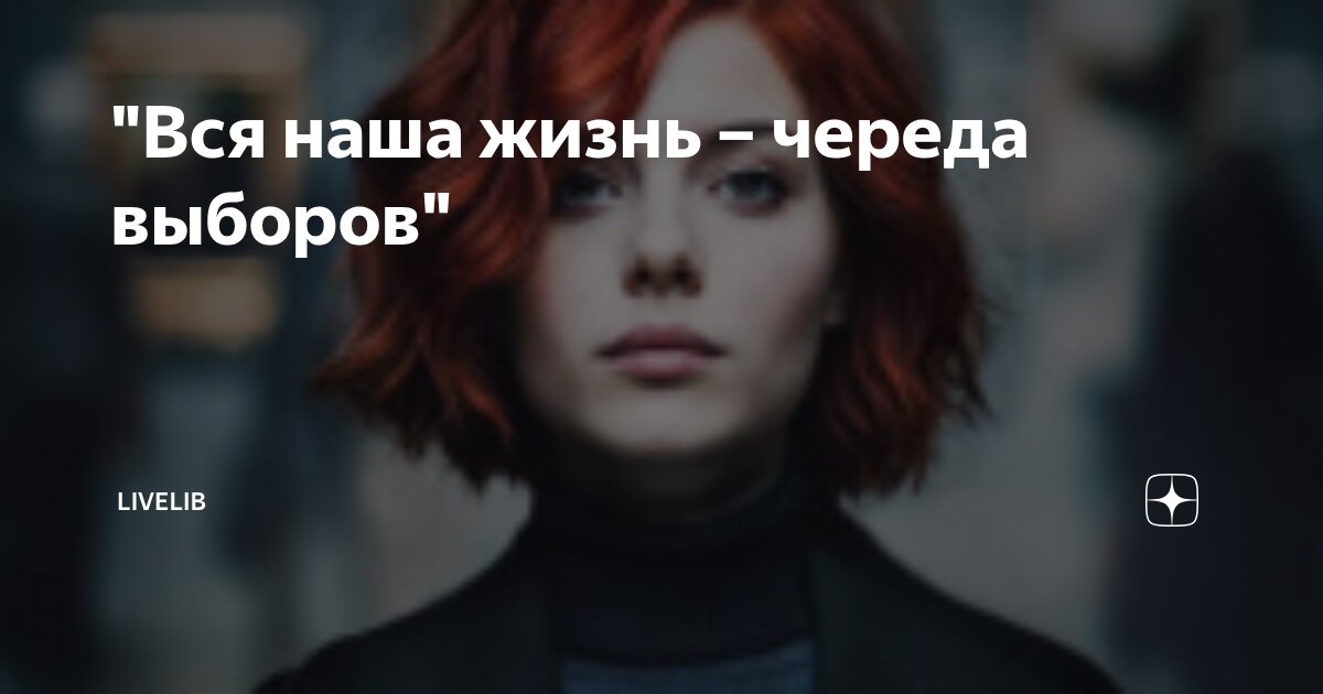 dzen.ru