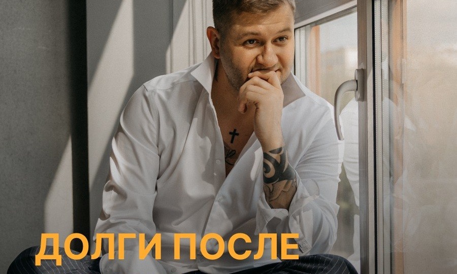 🗣️ «Мы расстались, он ушел, а кредиты платить осталась только я