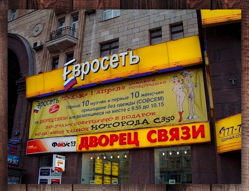 Фото с просторов интернета