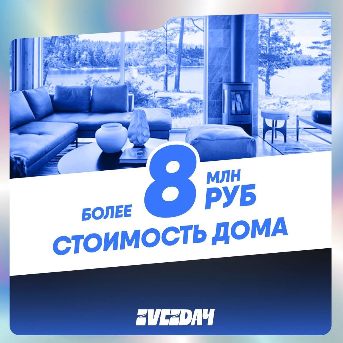 -1-3