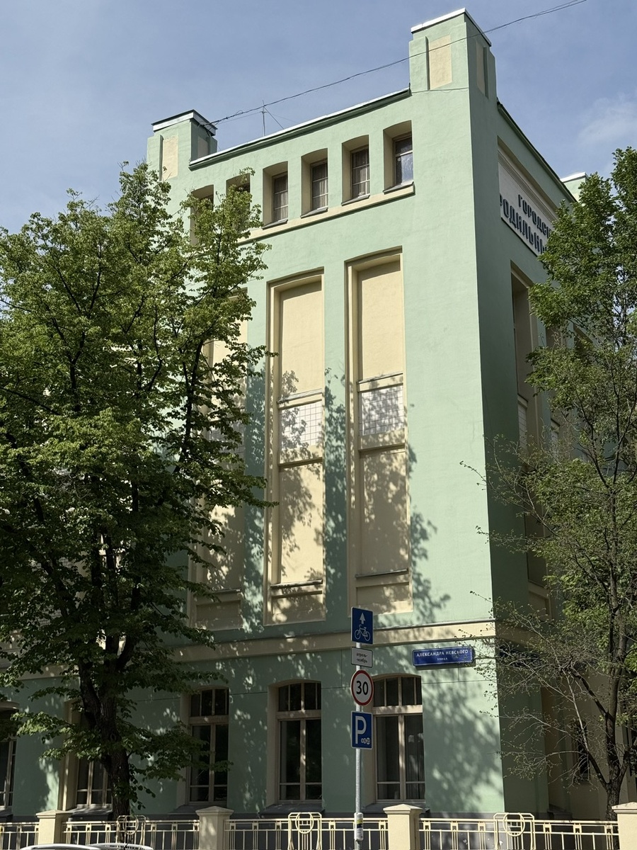 Фото автора канала. Городской родильный дом имени А. А. Абрикосовой.