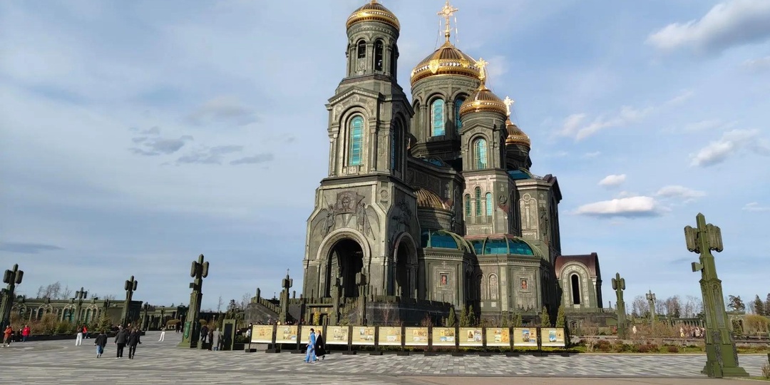 Путешествие из станицы Ленинградской в Москву