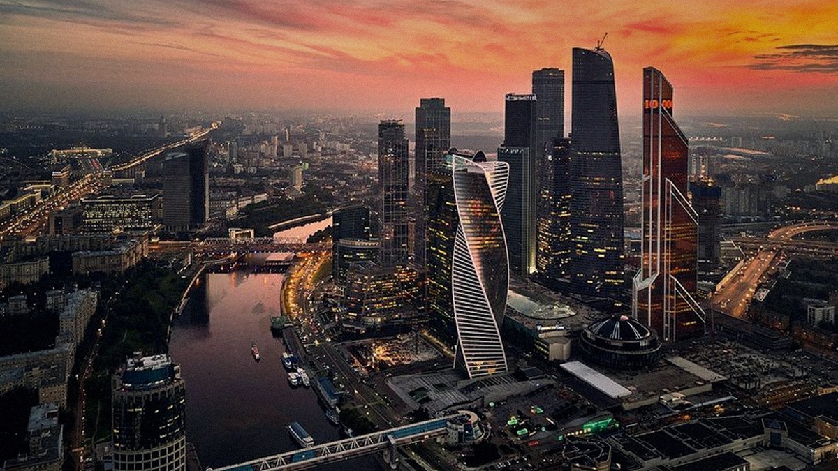 Москва сити