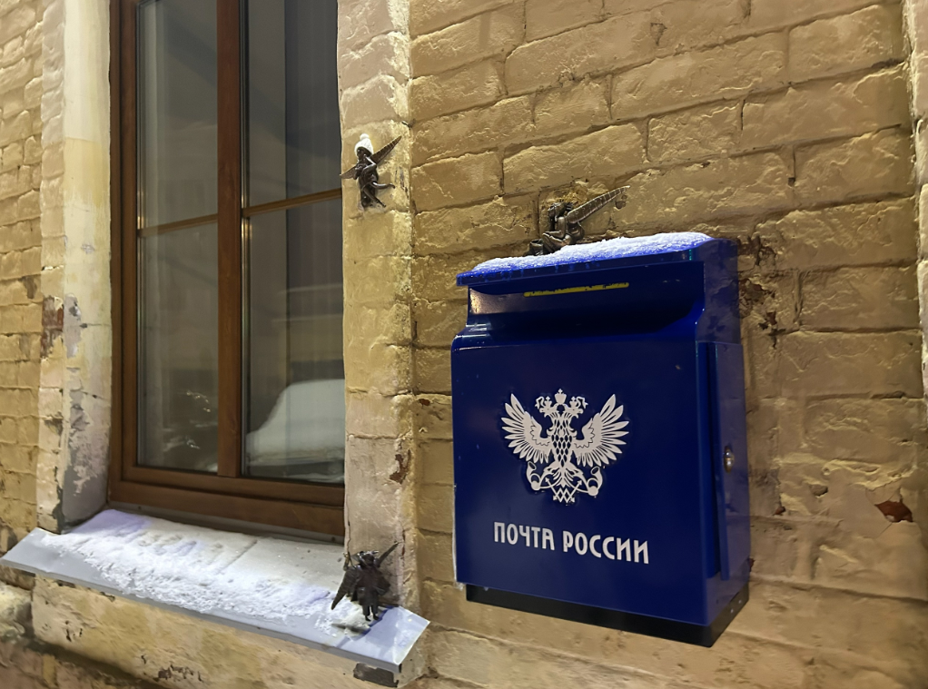    Фото: архив ПроГородСамара