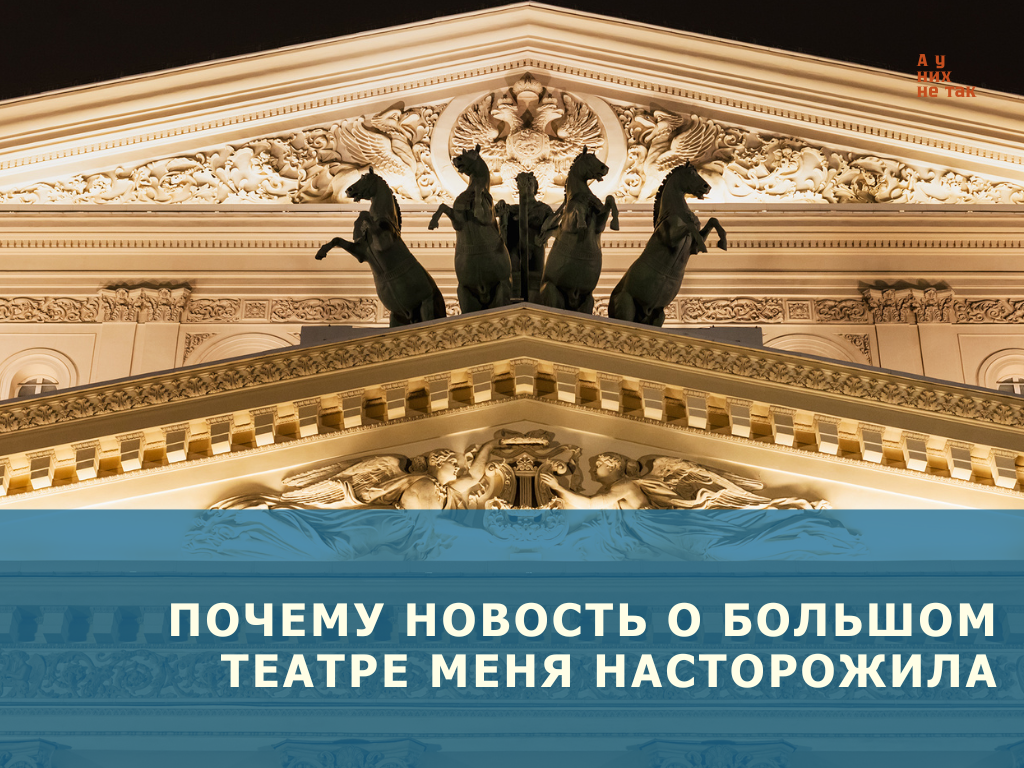 Источник Canva.com