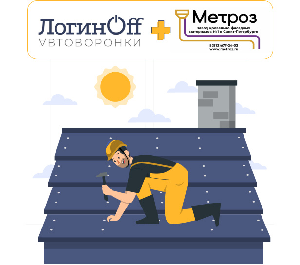Roofer illustrations by Storyset