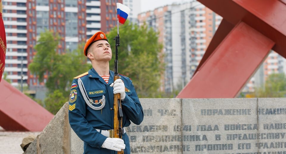    Медиасток.рф