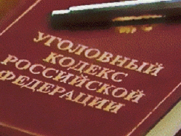     Фото СУ СК по Ярославской области