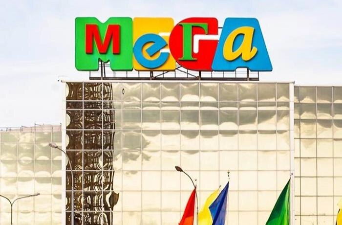 Обложка © Telegram / mega_moscow