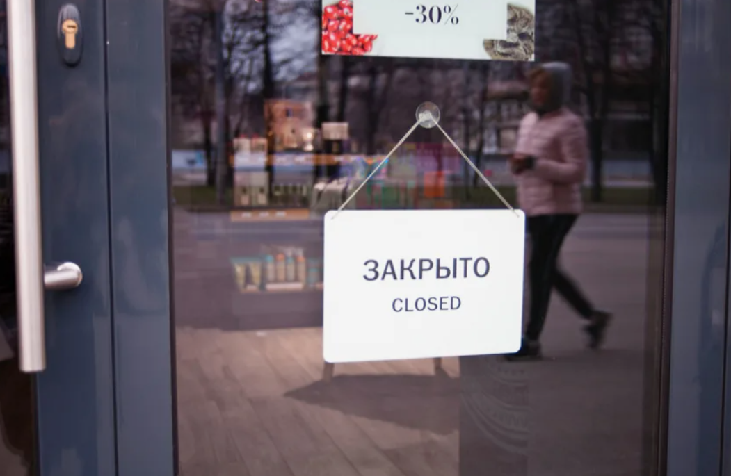Фото из открытых источников