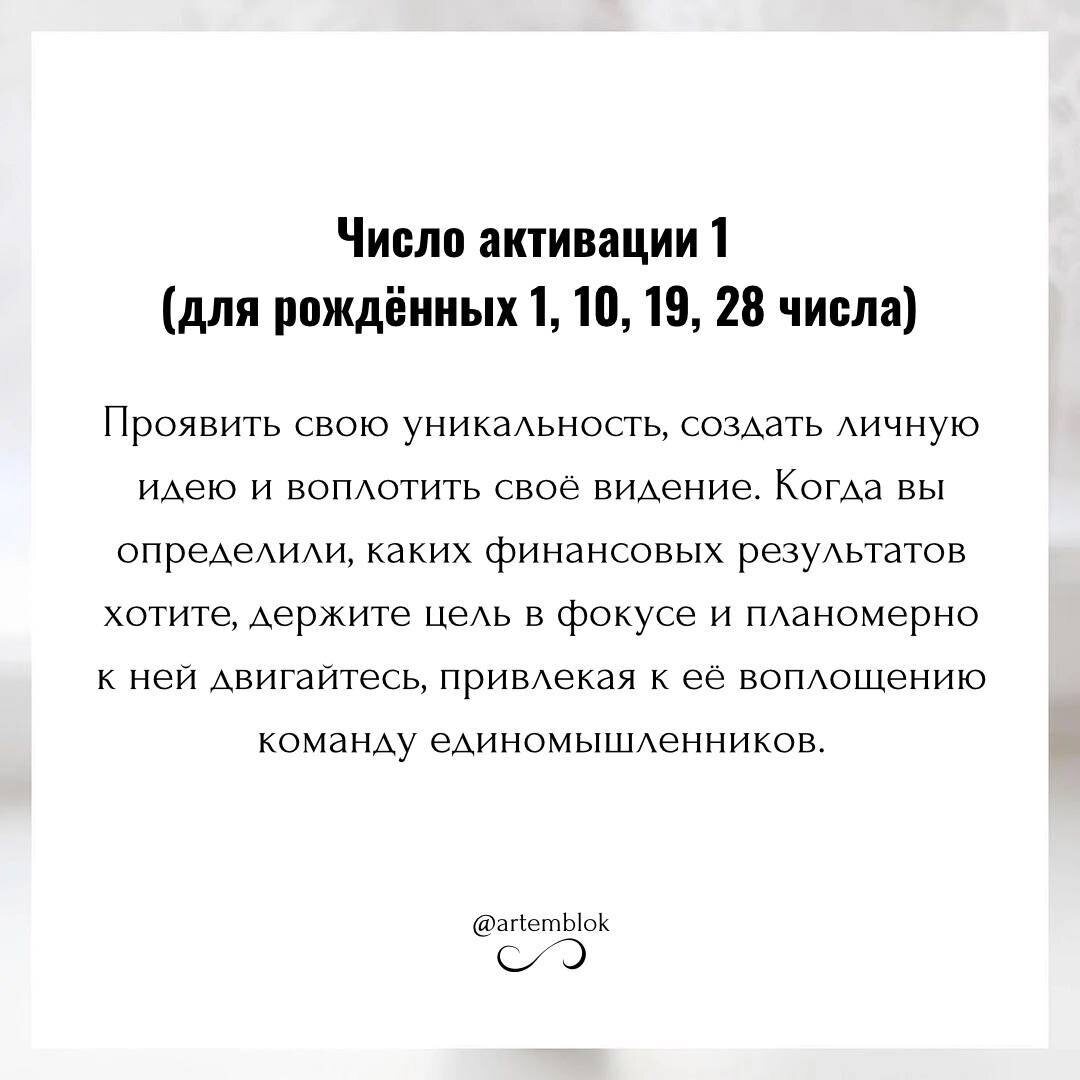 -1-2