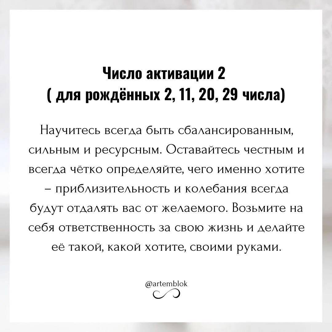 -1-3