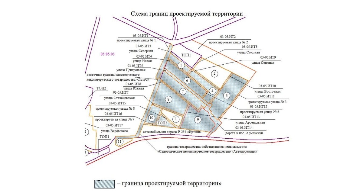    Проектируемая территория на карте-схеме   Скриншот. Департамент архитектуры и градостроительства администрации Омска