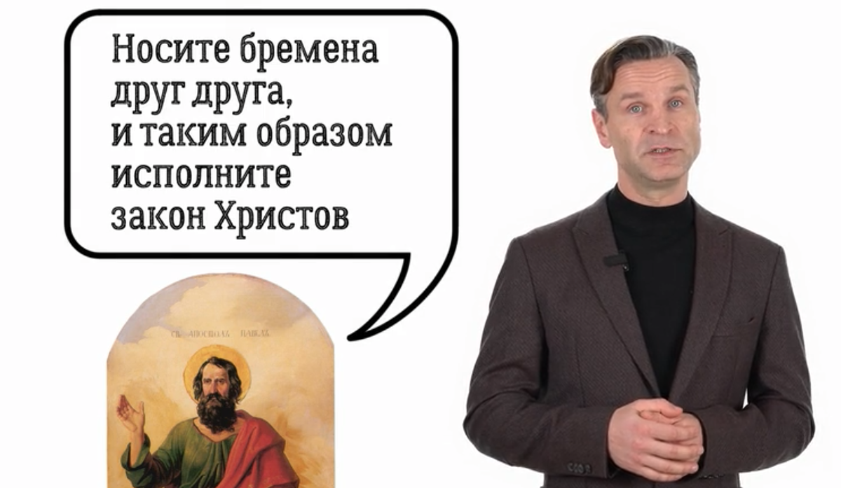    Актер Виктор Добронравов рассказывает о семье в проекте "Богословие со звездами". / koinovo.ru