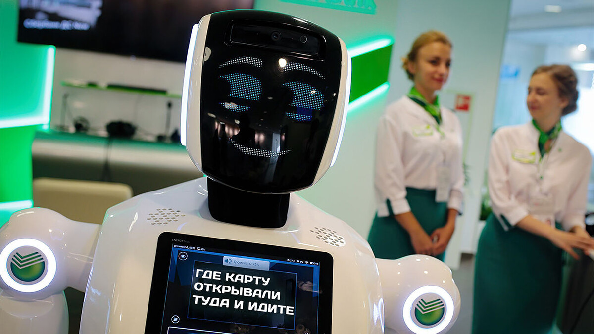 Почему ЦБ опасается искусственного интеллекта — о новых методических рекомендациях для банков