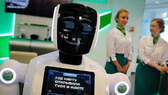 Почему ЦБ опасается искусственного интеллекта — о новых методических рекомендациях для банков