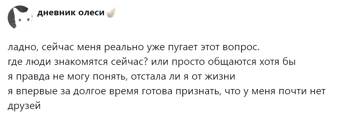 Источник: x.com