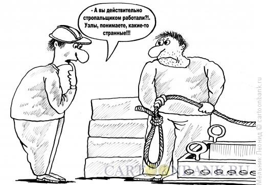 Яндекс картинки