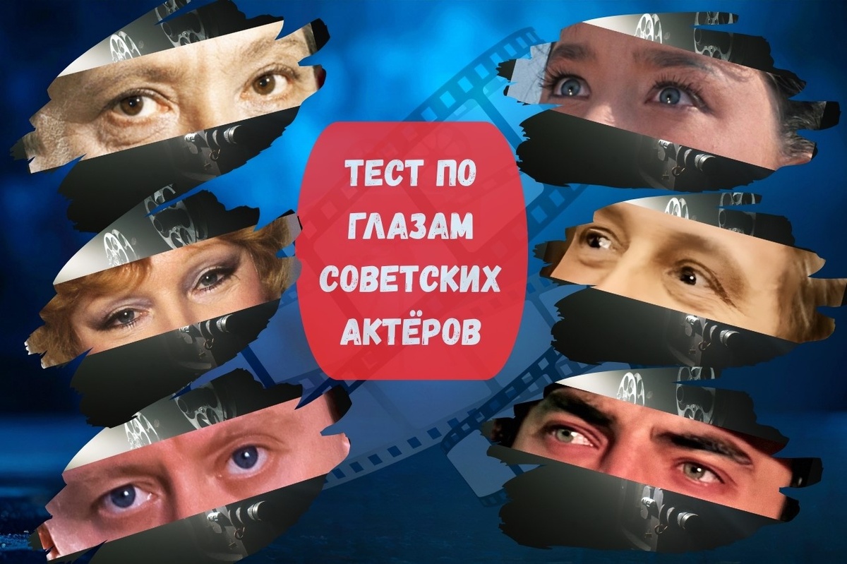 Мой фотоколлаж.