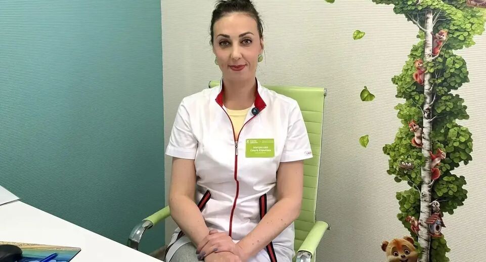    Истринская клиническая больница