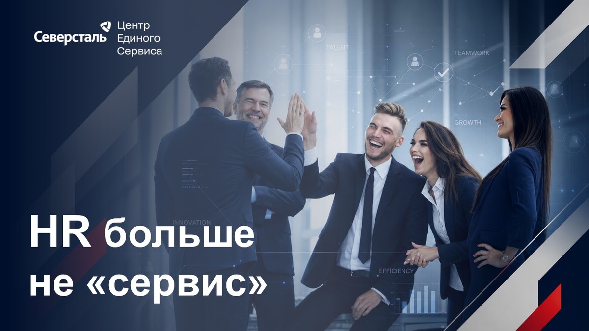 Изображение сгенерировано с помощью ИИ.