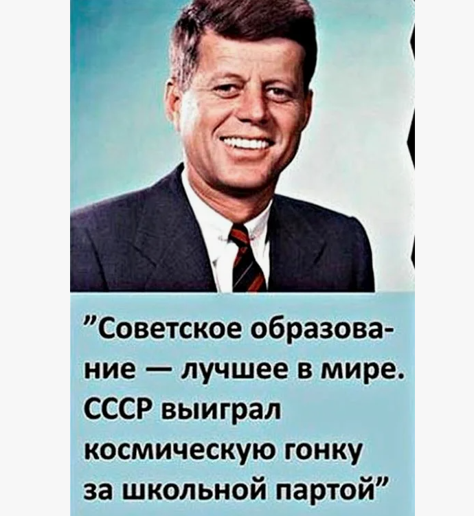 коллаж источник Дзен