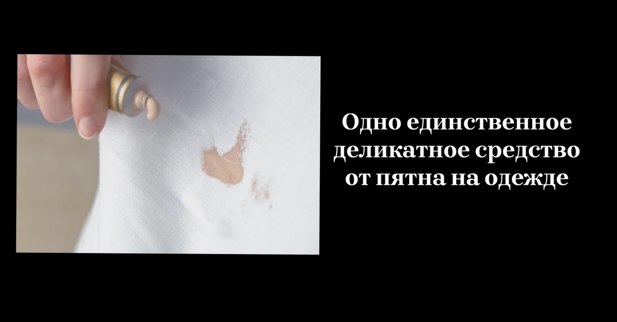 * фото взято из свободного доступа сети интернет чужого источника от неизвестного автора с информационной целью