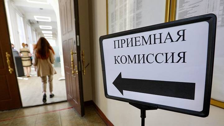  Фото: Кирилл Зыков / АГН Москва