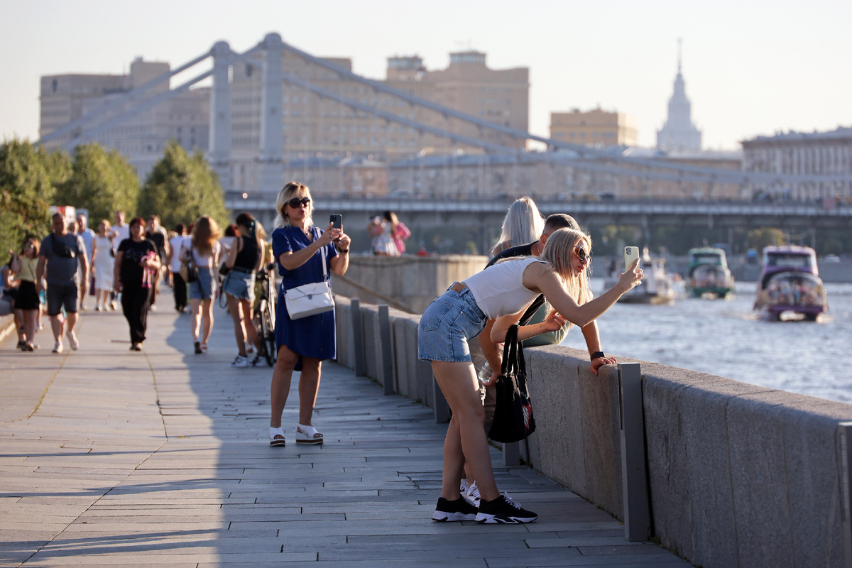 Фото: Shutterstock