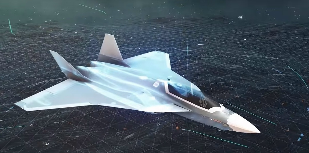NGF от Airbus