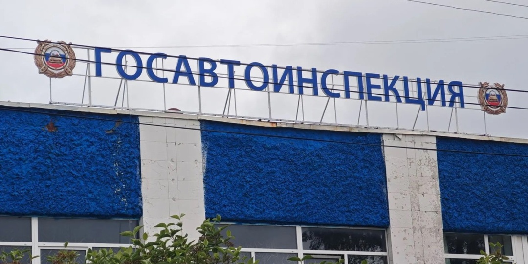 В Смоленской Госавтоинспекции назвали самые частые причины ДТП