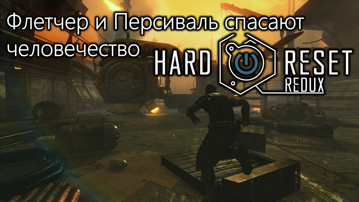 Обложка к данной статье