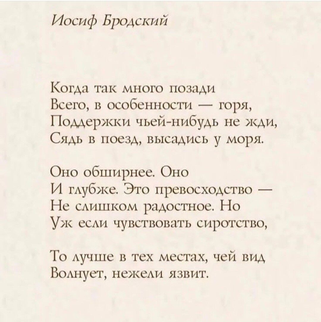 Фото из свободного доступа