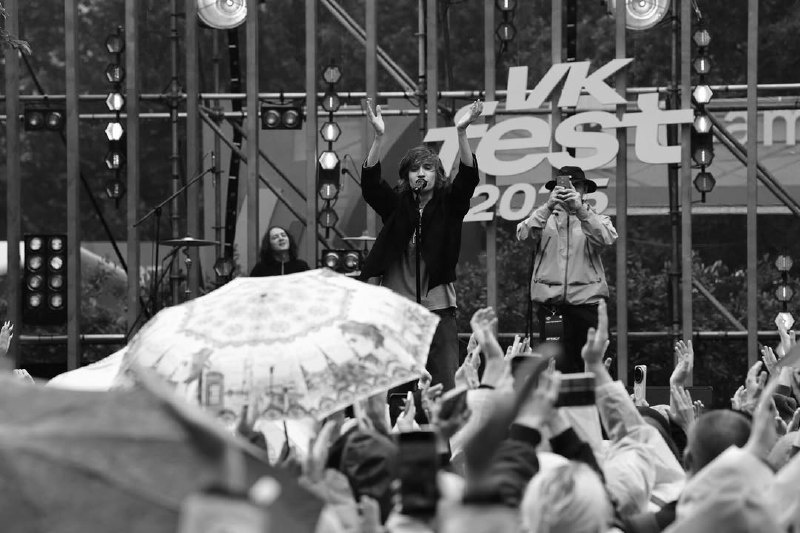    мартин на VK Fest 2025