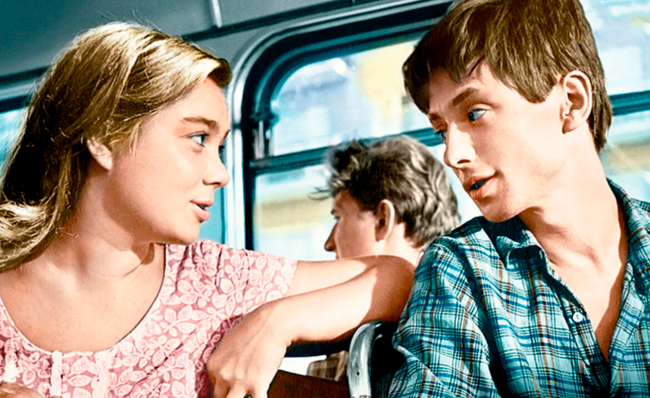 "Первый троллейбус", 1963