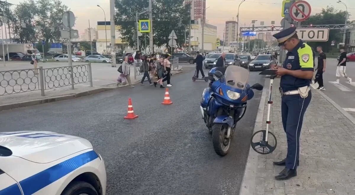    ГАИ г. Екатеринбурга