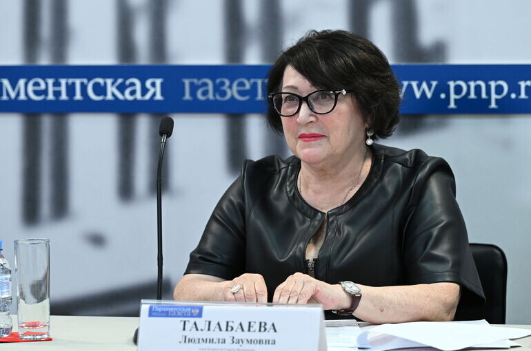   Игорь Самохвалов/«Парламентская газета»