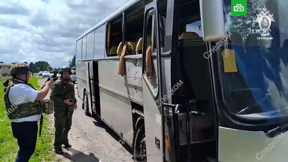    СКР опубликовал видео с места удара ВСУ по автобусу с детьми