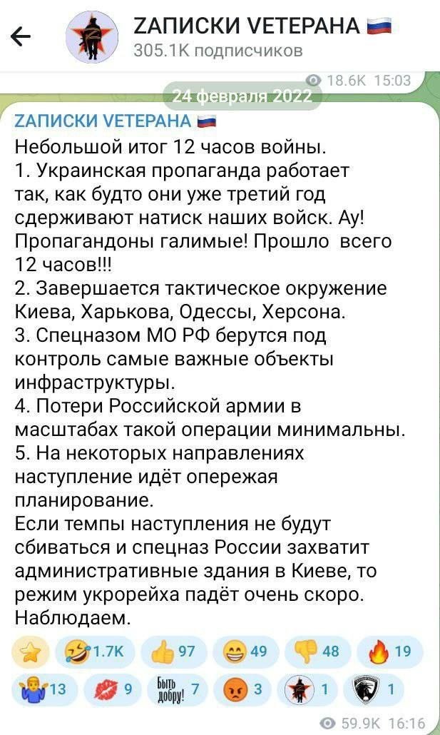 Просто как в воду ... того самого... 