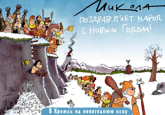 Николай Воронцов.
