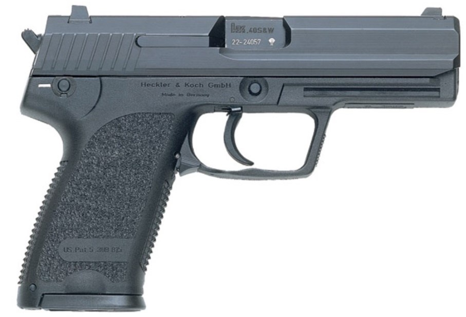 Пистолет USP под .40SW.