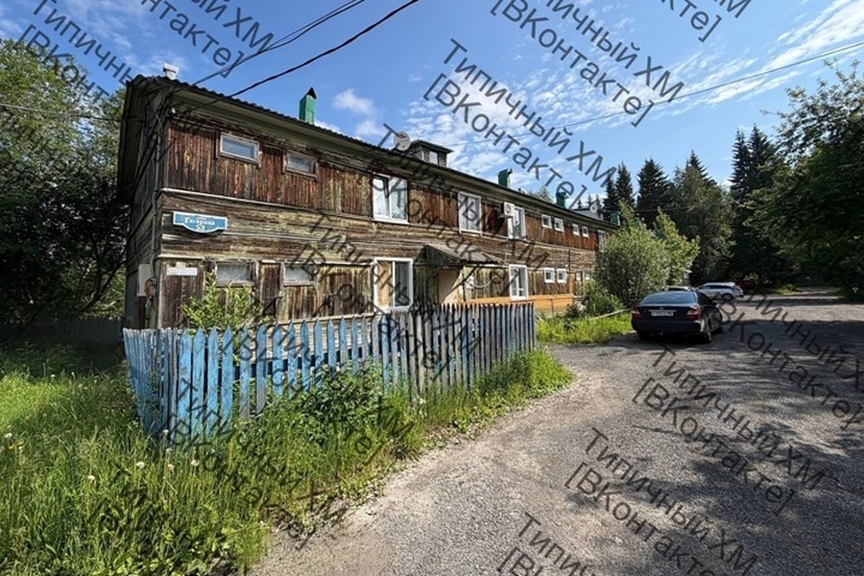    Фото: Типичный Ханты-Мансийск