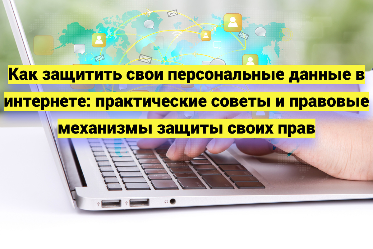 Источник фото:  magnific.com