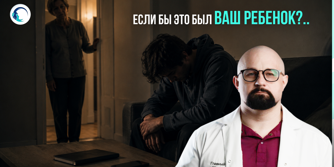 ЕСЛИ БЫ ЭТО БЫЛ ВАШ РЕБЕНОК?.. 💔